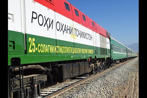 The Vahdat – Yovon railway completes a 119 km link between Dushanbe and Qurghonteppa.